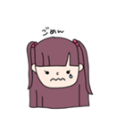 わたしはわたしの日常（個別スタンプ：14）