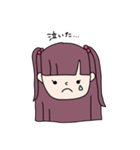 わたしはわたしの日常（個別スタンプ：15）