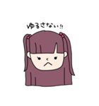 わたしはわたしの日常（個別スタンプ：16）