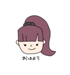 わたしはわたしの日常（個別スタンプ：17）