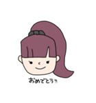 わたしはわたしの日常（個別スタンプ：19）