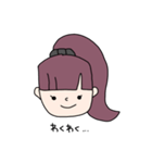 わたしはわたしの日常（個別スタンプ：20）