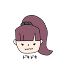 わたしはわたしの日常（個別スタンプ：22）