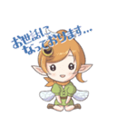 働く妖精スタンプ（個別スタンプ：3）
