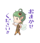働く妖精スタンプ（個別スタンプ：6）
