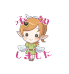 働く妖精スタンプ（個別スタンプ：7）