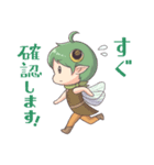 働く妖精スタンプ（個別スタンプ：10）