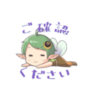 働く妖精スタンプ（個別スタンプ：12）