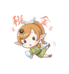 働く妖精スタンプ（個別スタンプ：15）