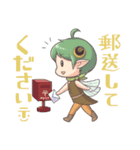 働く妖精スタンプ（個別スタンプ：18）