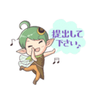 働く妖精スタンプ（個別スタンプ：20）