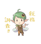 働く妖精スタンプ（個別スタンプ：24）