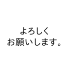 大学生が日常で使える言葉（個別スタンプ：34）