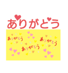 japanese Hiragama greeting（個別スタンプ：1）