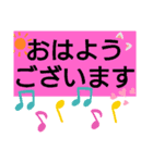 japanese Hiragama greeting（個別スタンプ：2）