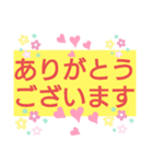 japanese Hiragama greeting（個別スタンプ：5）