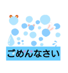 japanese Hiragama greeting（個別スタンプ：8）