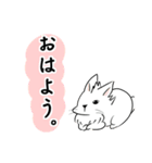 うさぎのゆきかぜ。（個別スタンプ：2）