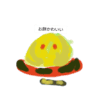 Tukiyamaitukokh ライン2の7★（個別スタンプ：10）