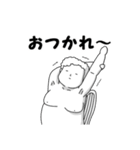 エンジェル株式会社（個別スタンプ：18）