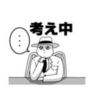 エンジェル株式会社（個別スタンプ：26）