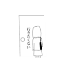 はたらくOL（個別スタンプ：2）