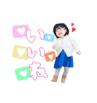 つむぎちゃんスタンプ♩（個別スタンプ：1）