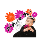 つむぎちゃんスタンプ♩（個別スタンプ：3）