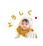 つむぎちゃんスタンプ♩（個別スタンプ：4）