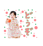 つむぎちゃんスタンプ♩（個別スタンプ：5）