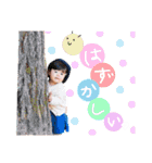 つむぎちゃんスタンプ♩（個別スタンプ：6）