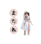 つむぎちゃんスタンプ♩（個別スタンプ：7）