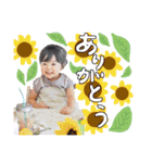 つむぎちゃんスタンプ♩（個別スタンプ：8）