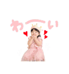 つむぎちゃんスタンプ♩（個別スタンプ：15）