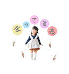 つむぎちゃんスタンプ♩（個別スタンプ：16）