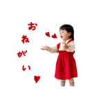 つむぎちゃんスタンプ♩（個別スタンプ：18）