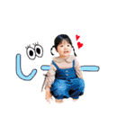つむぎちゃんスタンプ♩（個別スタンプ：19）