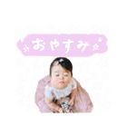つむぎちゃんスタンプ♩（個別スタンプ：20）
