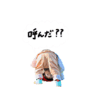 つむぎちゃんスタンプ♩（個別スタンプ：22）