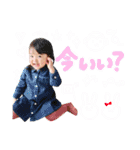 つむぎちゃんスタンプ♩（個別スタンプ：23）