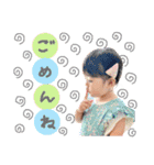 つむぎちゃんスタンプ♩（個別スタンプ：24）