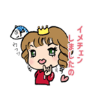いつもそばにいるよ♪サバ子ちゃん vol.3（個別スタンプ：1）