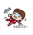 いつもそばにいるよ♪サバ子ちゃん vol.3（個別スタンプ：2）