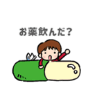 いつもそばにいるよ♪サバ子ちゃん vol.3（個別スタンプ：3）