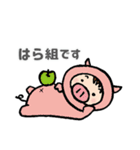 いつもそばにいるよ♪サバ子ちゃん vol.3（個別スタンプ：4）