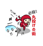 いつもそばにいるよ♪サバ子ちゃん vol.3（個別スタンプ：6）