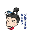 いつもそばにいるよ♪サバ子ちゃん vol.3（個別スタンプ：7）
