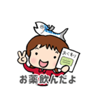 いつもそばにいるよ♪サバ子ちゃん vol.3（個別スタンプ：10）