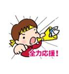 いつもそばにいるよ♪サバ子ちゃん vol.3（個別スタンプ：13）
