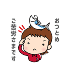 いつもそばにいるよ♪サバ子ちゃん vol.3（個別スタンプ：14）